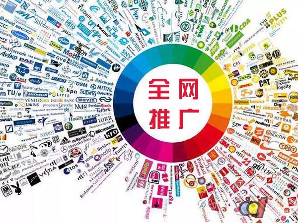 常山传统企业进行网络营销需要注意的几个基础策略